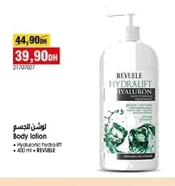 Lotion hydratante – 400ml