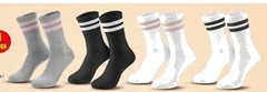 Chaussettes sport pour femmes