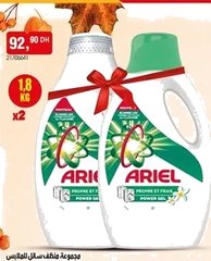 Lessive liquide Ariel – Lot de 2 x 1.8 Kg