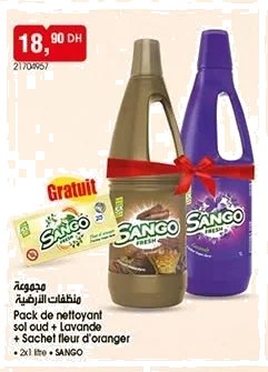 Nettoyant sol Sango (oud + lavande) + Sachet fleur d’oranger – Lot de 2 x 1 L