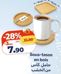 Sous-tasse en bois – 10 cm