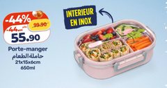 Porte-manger en inox – 650ml (21x15x6cm)