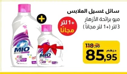 Lessive liquide Mio Floral – Lot de 3L + 1L gratuit