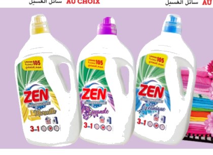 Lessive liquide Zen – 5L