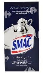 Crème Nettoyante d'Argent Smac 150 ml