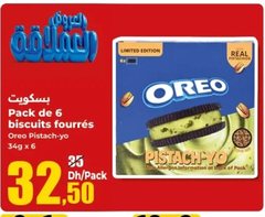 Biscuits fourrés Oreo Pistach-yo – Lot de 6 x 34g