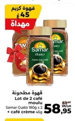 Café moulu Samar Gusto + café crème – Lot de 2 x 180g + 45g