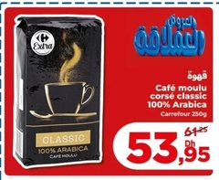 Café moulu corsé 100% Arabica – 250g