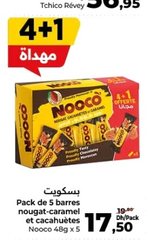 Barres nougat-caramel et cacahuètes Nooco – Lot de 5 x 48g