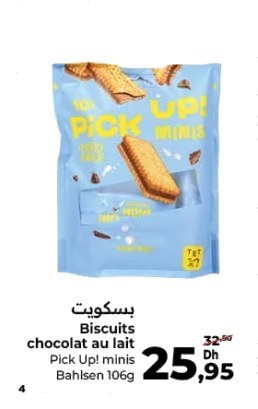 Biscuits chocolat au lait Pick Up! minis Bahlsen – 106g