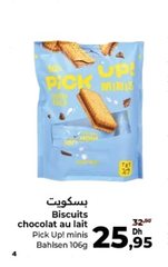 Biscuits chocolat au lait Pick Up! minis Bahlsen – 106g