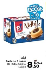 Cakes Bé Melty – Lot de 5 x 40g
