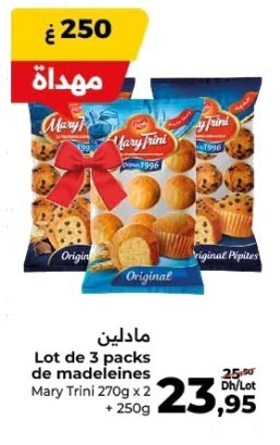 Madeleines Mary Trini – Lot de 3 packs