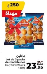 Madeleines Mary Trini – Lot de 3 packs