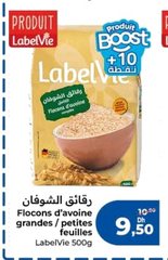 Flocons d’avoine LabelVie – 500g