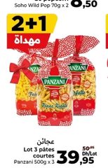 Pâtes courtes Panzani – Lot de 3 x 500g