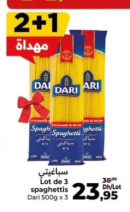 Spaghettis Dari – Lot de 3 x 500g