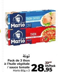Thon à l’huile végétale ou sauce tomate Mario – Lot de 3 x 80g