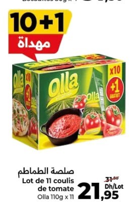 Coulis de tomate Olla – Lot de 11 x 110g
