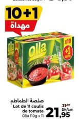Coulis de tomate Olla – Lot de 11 x 110g