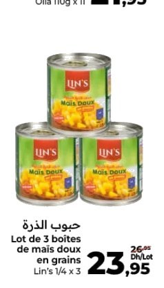 Maïs doux en grains Lin’s – Lot de 3 boîtes 1/4