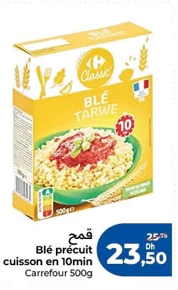 Blé précuit Carrefour Classic – 500g