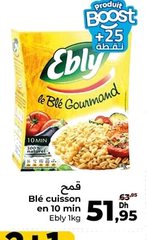 Blé cuisson en 10 min Ebly – 1kg