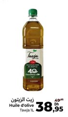 Huile d’olive Tawja – 1L