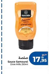 Sauce samourai Dixie Mills – 250ml