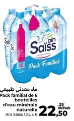 Eau minérale naturelle Aïn Saïss – Lot de 6 x 1.5L