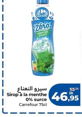 Sirop à la menthe 0% surce Carrefour Classic – 75cl