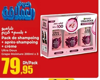Shampoing + après-shampoing + crème Garnier Ultra Doux Grape Moisture – Lot de 3 x 200ml
