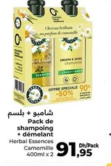 Shampoing + démêlant Herbal Essences Camomille – Lot de 2 x 400ml