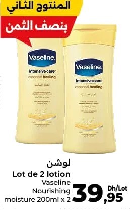 Lotion corporelle Vaseline Nourishing moisture – Lot de 2 x 200ml