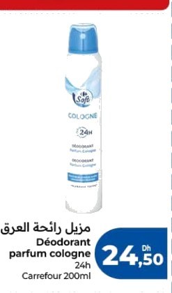 Déodorant parfum cologne 24h Carrefour Soft – 200ml