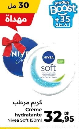 Crème hydratante Nivea Soft – 150ml