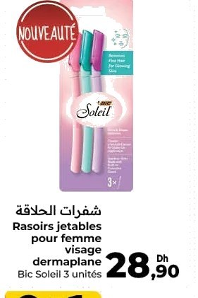 Rasoirs jetables pour femme visage dermaplane Bic Soleil – Lot de 3