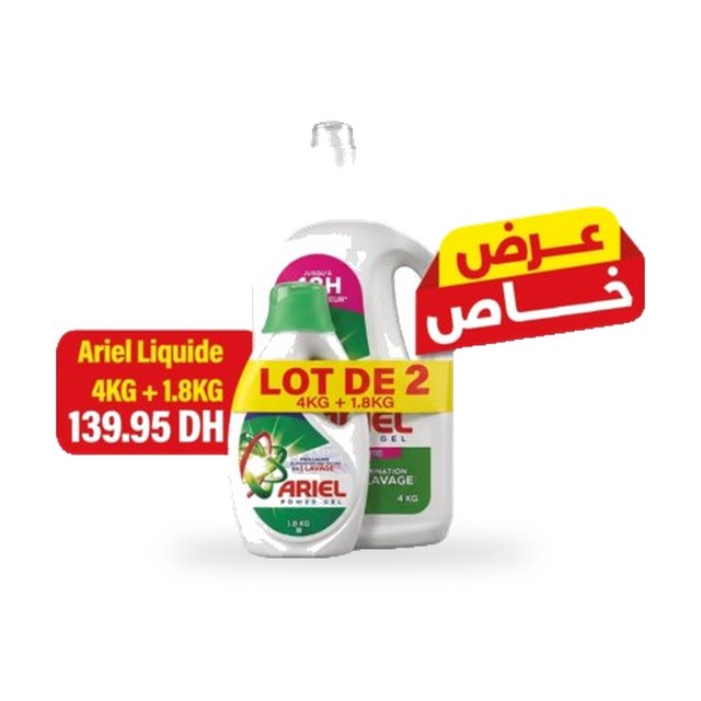 Lessive liquide Ariel – 4kg + 1.8kg