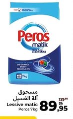 Lessive matic Peros – 7kg