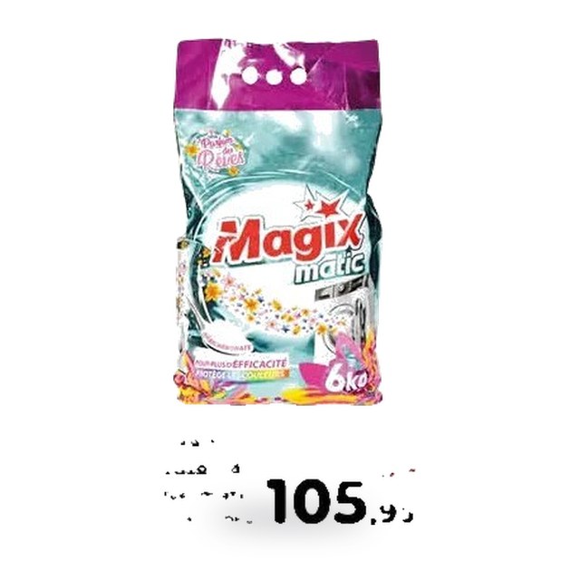 Lessive matic Magix – 6kg