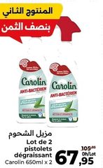 Pistolets dégraissants Carolin – Lot de 2 x 650ml
