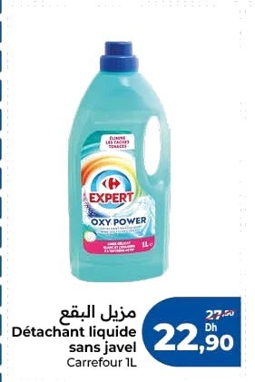 Détachant liquide sans javel Oxy Power Carrefour – 1L