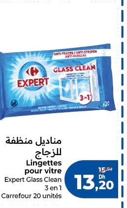 Lingettes pour vitre Expert Glass Clean 3 en 1 Carrefour – Lot de 20 unités