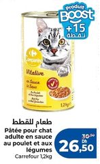 Pâtée pour chat adulte en sauce au poulet et aux légumes Carrefour – 1.2kg
