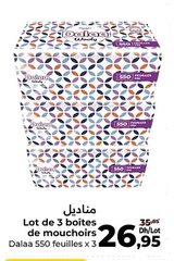 Mouchoirs Dalaa 550 feuilles – Lot de 3 unités