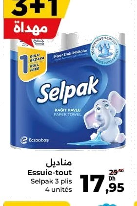 Essuie-tout Selpak 3 plis – Lot de 4 unités