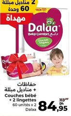 Couches bébé Dalaa + lingettes 60 unités – Lot de 2