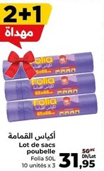 Sacs poubelle Folia 50L – Lot de 3 x 10 unités