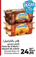 Crème dessert et flan caramel Danette – Lot de 12 x 80g
