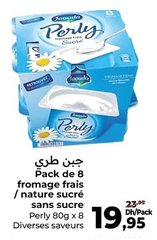 Fromage frais / nature sucré sans sucre Perly Jouda – Lot de 8 x 80g